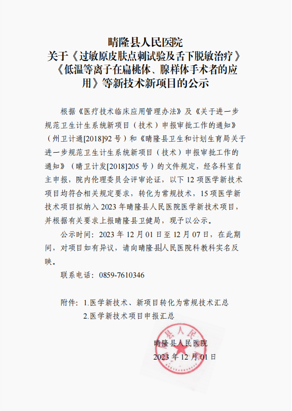 ea4f6e64047efdfcfacc879b197c138.png