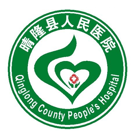 晴隆县人民医院病理科医疗设备产品寻源公告